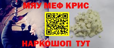 apvp Будённовск