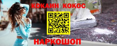 амфетамин Бугуруслан