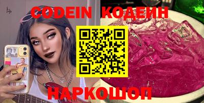 индика Кунгур