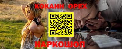 apvp Будённовск