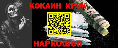 apvp Будённовск