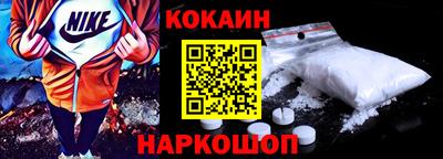 apvp Будённовск