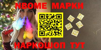 герыч Бузулук