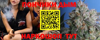 герыч Бузулук