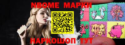 амфетамин Бугуруслан