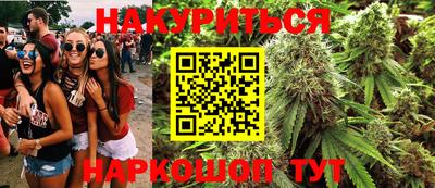 герыч Бузулук