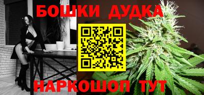 амфетамин Бугуруслан