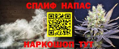 apvp Будённовск