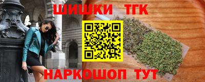 apvp Будённовск