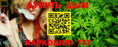 амфетамин Бугуруслан