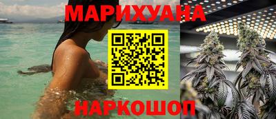 амфетамин Бугуруслан