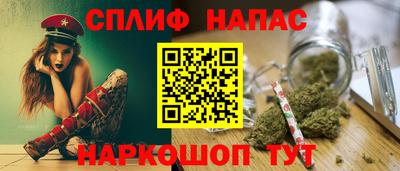 apvp Будённовск