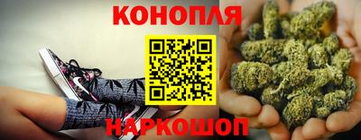амфетамин Бугуруслан