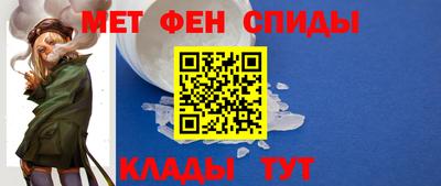 apvp Будённовск