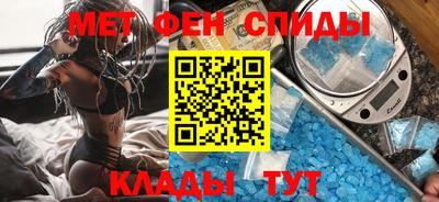 герыч Бузулук