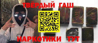 apvp Будённовск