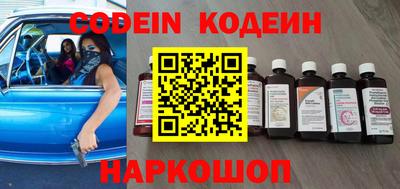 apvp Будённовск