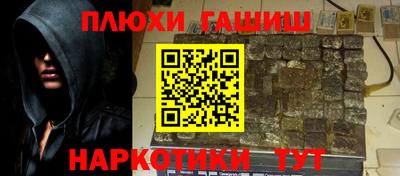 apvp Будённовск