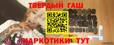 герыч Бузулук
