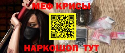 амфетамин Бугуруслан