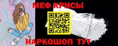 марки nbome Кулебаки
