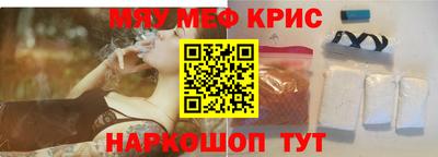 герыч Бузулук