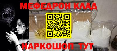 герыч Бузулук
